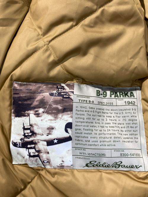 Eddie Bauer（エディーバウアー）Eddie Bauer (エディーバウアー) B-9 PARKA オリーブ サイズ:Sの古着・服飾アイテム
