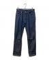 A.P.C.（アーペーセー）の古着「JEAN STANDARD デニムパンツ」｜インディゴ