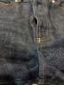 中古・古着 A.P.C. (アーペーセー) JEAN STANDARD デニムパンツ インディゴ サイズ:29：7000円