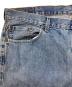 中古・古着 LEVI'S (リーバイス) 550 Relaxed Fit Jean インディゴ サイズ:W44×L32：4000円