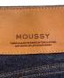 moussyの古着・服飾アイテム：6000円
