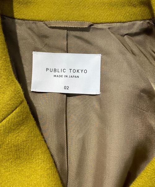 PUBLIC TOKYO（パブリックトウキョウ）PUBLIC TOKYO (パブリックトウキョウ) ウールコート イエロー サイズ:2の古着・服飾アイテム