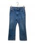 Maison Margiela（メゾンマルジェラ）の古着「5Pocket Jean」｜インディゴ