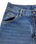 中古・古着 Maison Margiela (メゾンマルジェラ) 5Pocket Jean インディゴ サイズ:38：25000円