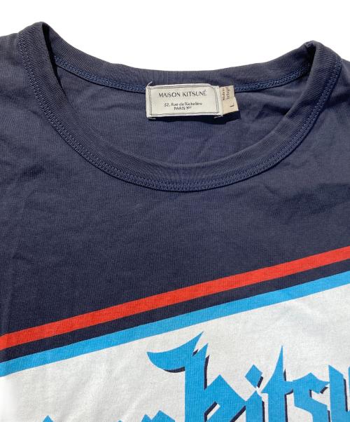 maison kitsune（メゾンキツネ）maison kitsune (メゾンキツネ) ロゴプリントT グレー サイズ:Lの古着・服飾アイテム