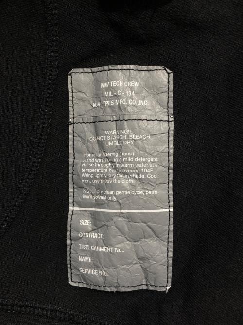 N.HOOLYWOOD（エヌ ハリウッド）N.HOOLYWOOD (エヌ ハリウッド) CREWNECK LONG SLEEVE ブラック サイズ:36の古着・服飾アイテム
