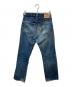 DENIME (ドゥニーム) デニムパンツ インディゴ サイズ:W29：7000円