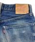 DENIMEの古着・服飾アイテム：7000円
