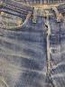 中古・古着 DENIME (ドゥニーム) デニムパンツ インディゴ サイズ:W29：7000円