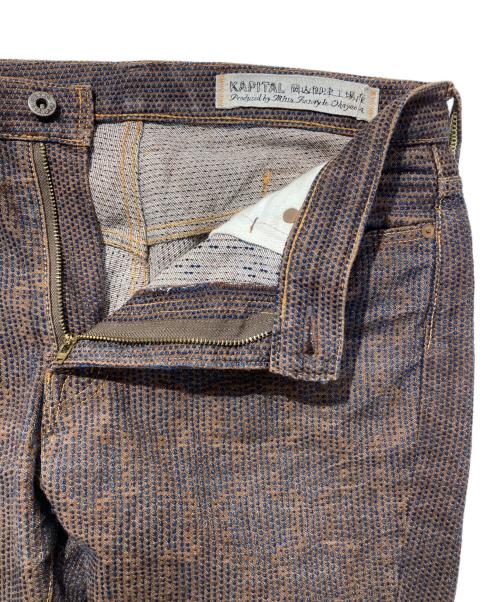 KAPITAL（キャピタル）KAPITAL (キャピタル) 渋柿刺し子センチュリーデニム ブラウン サイズ:	SIZE 36の古着・服飾アイテム