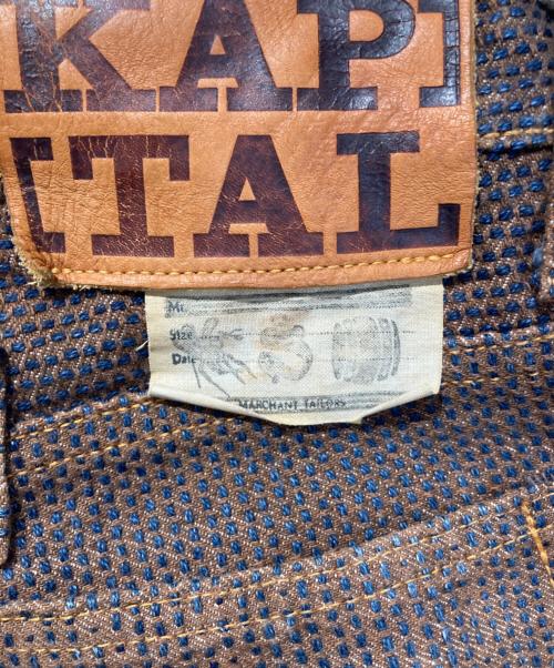 KAPITAL（キャピタル）KAPITAL (キャピタル) 渋柿刺し子センチュリーデニム ブラウン サイズ:	SIZE 36の古着・服飾アイテム
