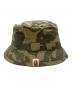 A BATHING APE (アベイシングエイプ) カモ柄バケットハット グリーン：4000円