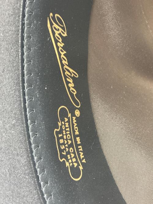 BORSALINO（ボルサリーノ）BORSALINO (ボルサリーノ) アレッサンドリア ラビットハット ブラック サイズ:UK 7 1/2　61の古着・服飾アイテム