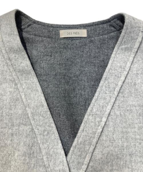 DES PRES（デ プレ）DES PRES (デ プレ) ライトダブルフェイスシャギー ノーカラージャケット グレー サイズ:FREEの古着・服飾アイテム