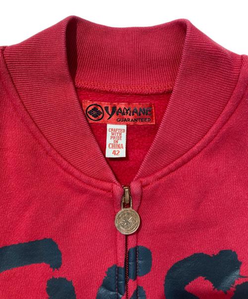 YAMANE（ヤマネ）YAMANE (ヤマネ) ジャケット レッド サイズ:SIZE42の古着・服飾アイテム