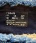 中古・古着 COACH (コーチ) エスパドリーユ インディゴ サイズ:23cm：4000円