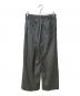 MAISON SPECIAL (メゾンスペシャル) CORDURA Wool Tow-Tuck Wide Pants グレー サイズ:01：8000円