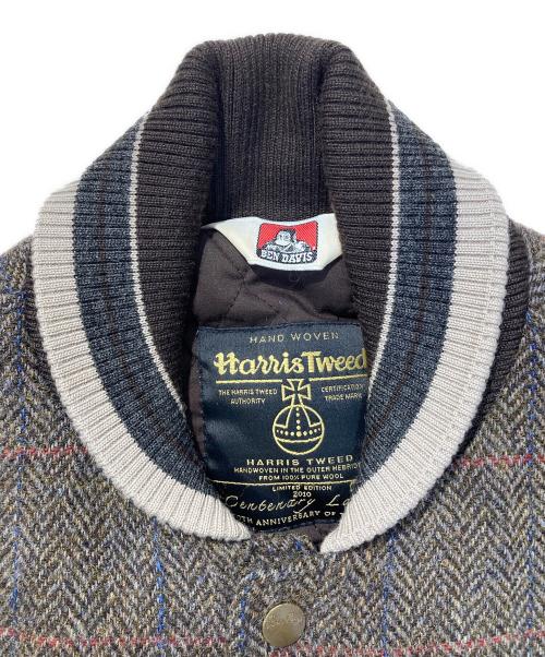Harris Tweed（ハリスツイード）Harris Tweed (ハリスツイード) BEN DAVIS (ベンデイビス) レザー切替スタジャン ブラウン サイズ:Sの古着・服飾アイテム