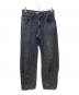 LEVI'S（リーバイス）の古着「BAGGY DAD BARREL」｜グレー