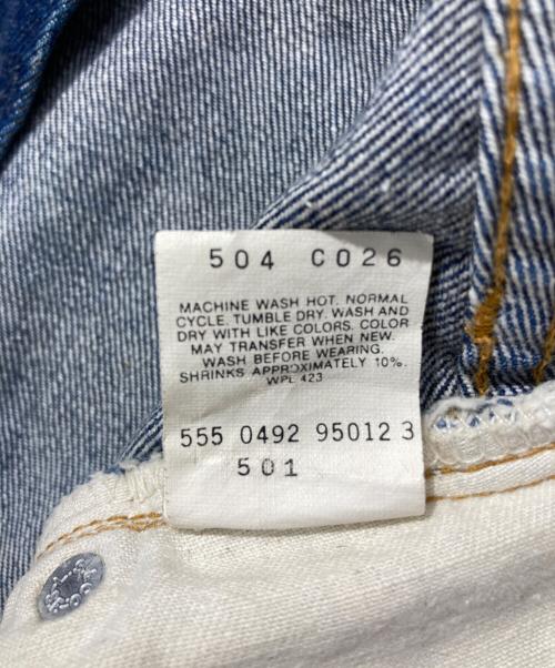 LEVI'S（リーバイス）LEVI'S (リーバイス) 501 デニムパンツ インディゴ サイズ:W32の古着・服飾アイテム