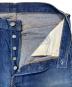 LEVI'Sの古着・服飾アイテム：15000円