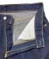 LEVI'Sの古着・服飾アイテム：6000円