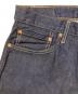 中古・古着 LEVI'S (リーバイス) Extra Baggy Jeans インディゴ サイズ:SIZE78.5㎝：6000円