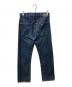 ARMANI JEANS (アルマーニジーンズ) ストレートデニムパンツ インディゴ サイズ:SIZE 31：4000円