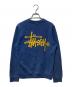 stussy (ステューシー) ロゴプリントクルーネックスウェット ネイビー サイズ:S：5000円