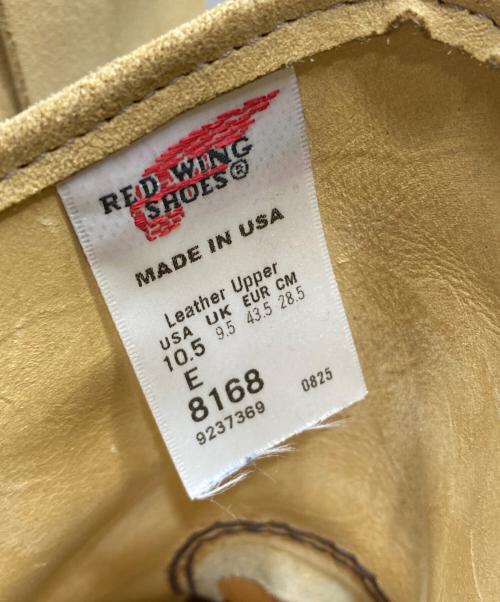 RED WING（レッドウィング）RED WING (レッドウィング) PECOS スウェードブーツ ベージュ サイズ:28.5cmの古着・服飾アイテム
