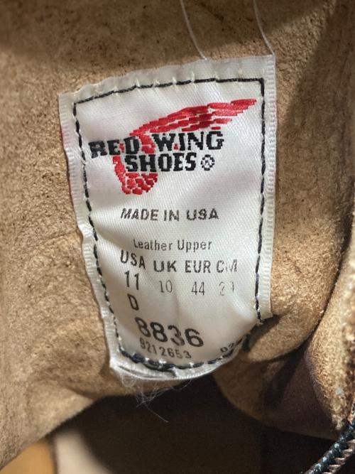 RED WING（レッドウィング）RED WING (レッドウィング) CLASSIC MOC ブーツ ブラウン サイズ:29cmの古着・服飾アイテム