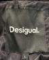 Desigualの古着・服飾アイテム：4000円