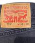 LEVI'Sの古着・服飾アイテム：5000円