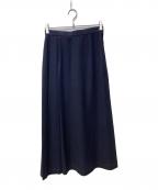 tricot COMME des GARCONSトリココムデギャルソン）の古着「ウールマキシスカート」｜ネイビー