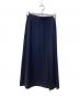 tricot COMME des GARCONS (トリココムデギャルソン) ウールマキシスカート ネイビー サイズ:M：6000円