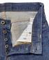 JAPAN BLUE JEANSの古着・服飾アイテム：4000円