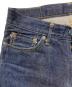 中古・古着 JAPAN BLUE JEANS (ジャパンブルージーンズ) セルヴィッチテーパードジーンズ インディゴ サイズ:W29：4000円