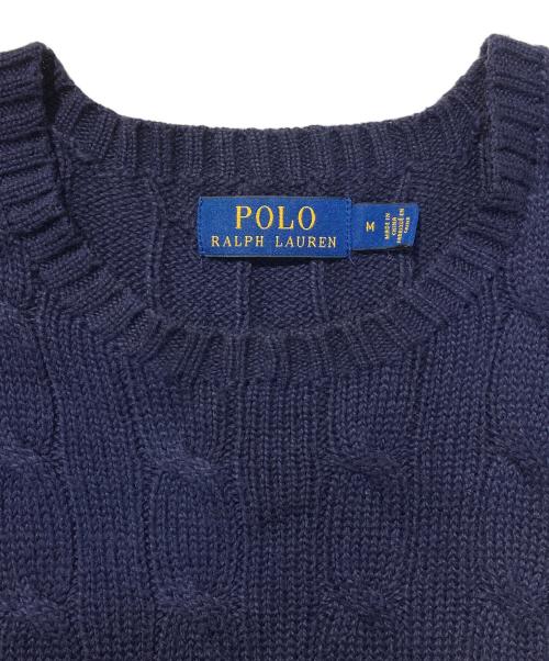 POLO RALPH LAUREN（ポロ・ラルフローレン）POLO RALPH LAUREN (ポロ・ラルフローレン) ケーブルニット ネイビー サイズ:Mの古着・服飾アイテム