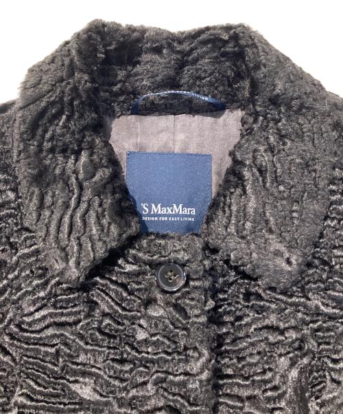 'S Max Mara（エスマックスマーラ）'S Max Mara (エスマックスマーラ) ジャケット ブラック サイズ:42の古着・服飾アイテム