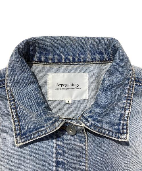 ARPEGE STORY（アルページュストーリー）ARPEGE STORY (アルページュストーリー) デニムジャケット インディゴ サイズ:1の古着・服飾アイテム