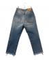 GOLDEN GOOSE (ゴールデングース) GOLDEN GOOSE PANT TEXAS スカイブルー サイズ:FREE：5000円