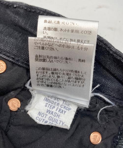 mother（マザー）mother (マザー) クロップドフレアスキニー ブラック サイズ:25の古着・服飾アイテム