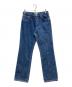 TTT MSW（ティー）の古着「NEW STANDARD DENIM PANTS」｜インディゴ