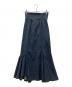 CELFORD（セルフォード）の古着「アシメマーメイドスカート」｜ネイビー