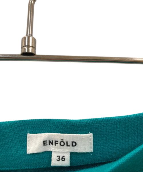 ENFOLD（エンフォルド）ENFOLD (エンフォルド) アシンメトリーフレアSKT グリーン サイズ:36の古着・服飾アイテム