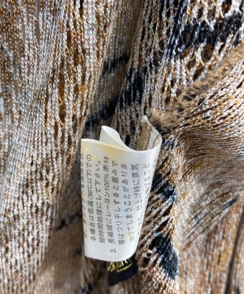 伊太利屋（イタリヤ）伊太利屋 (イタリヤ) タイガージャガードシアージャケット ブラウン サイズ:11の古着・服飾アイテム