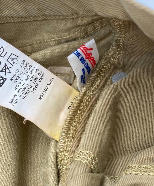 Spick and Span（スピック＆スパン）Spick and Span (スピックアンドスパン) ガーメントダイルーズフィットパンツ ベージュ サイズ:38の古着・服飾アイテム