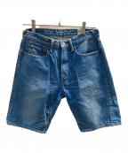 orSlowオアスロウ）の古着「ハーフデニムパンツ」｜インディゴ