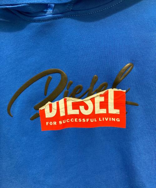 DIESEL（ディーゼル）DIESEL (ディーゼル) s-ginn-hood new-city ブルー サイズ:Lの古着・服飾アイテム