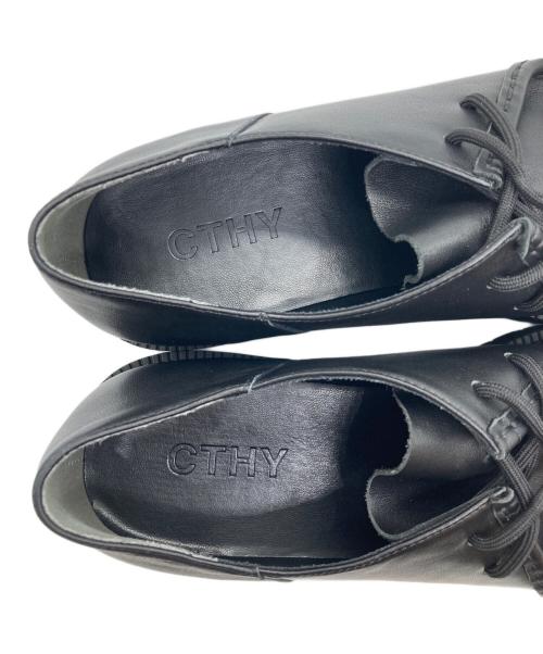 CTHY（シティ）CTHY (シティ) TIROLEAN LEATHER DAD SHOES（チロリアンレザーダッドシューズ） ブラック サイズ:2の古着・服飾アイテム